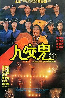 国产成人午夜精品影院观看视频